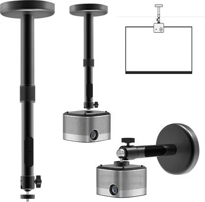 Produktbild von Universal Projektionshalter mit 360° Dreh- und Kippfunktion, bis 5 kg belastbar