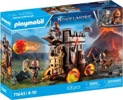 Immagine prodotto di PLAYMOBIL 71643 Playm