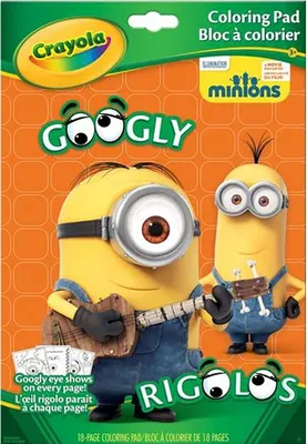 Produktbild von VIVID 45870, 3 Jahr(e), Junge/Mädchen, China, Multi, Minions, 1 Stück(e)