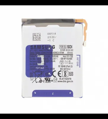 Produktbild von Samsung Galaxy Z Flip6 Akku EB-BF742ABE