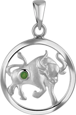 Produktbild von V Anhänger 925/- Sterling Silber 2,1cm weiß Smaragd 274240092ST