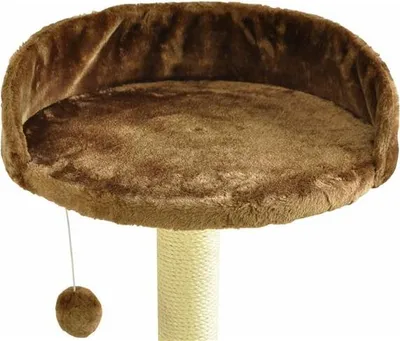 Produktbild von Sitzplatz Liegemulde 46 cm hellbraun