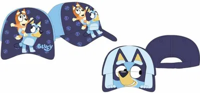 Produktbild von Kindersonnenbrillen Neuimport