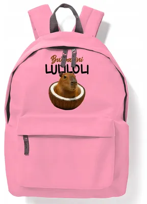 Obrázek produktu pro BURBALONI LULILOLI Růžový batoh Brainrot TREND