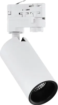 Produktbild von EGLO 3-PHASEN-LED-SPOT WEISS 3000K, 1 Stk.