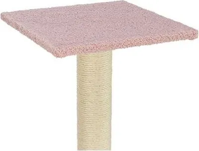 Image de Trixie Griffoir BEANA, 69 cm, peluche, vieux rose