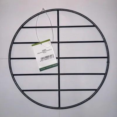 Produktbild von Aumüller Ersatzteil: Gitter für 50 cm Korbhöhlen - schwarz