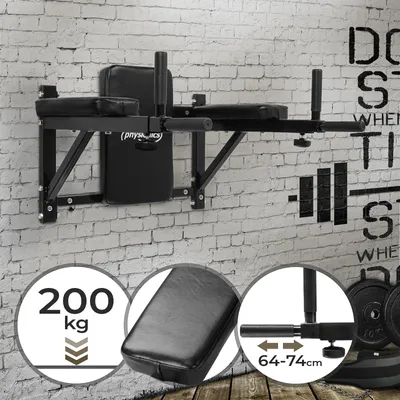 Produktbild von Physionics® Dip-Station - zur Wandmontage, 4 rutschfeste Haltegriffe, verstellbar, mit Polsterung aus Kunstleder - Dips Barren, Dip Stangen, Rückentrainer, Bauchtrainer