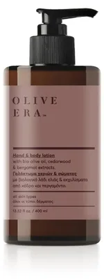 Produktbild von Olive Era Body Lotion Bio-Olivenöl 400ml | Intensive Feuchtigkeit Mandarine
