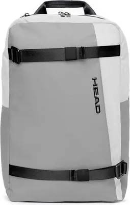 Produktbild von HEAD Rucksack Jungen Schulrucksack Game Squared Backpack Hellgrau one Size (15 Liter)