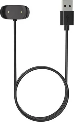 Produktbild von Amazfit Ladegerät für Amazfit GTS 2 mini/GTS 4 mini - Schwarz
