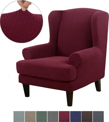 Produktbild von Premium Wingback Stuhlbezug 2-teilige Hohe Dehnung Jacquard Stoff Ohrensessel Schonbezüge (Weinrot)