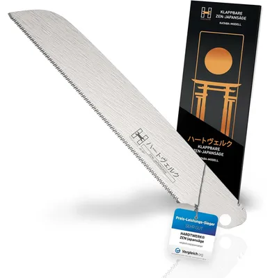 Obrázok produktu pre HARDTWERK 15885, Náhradná čepeľ, Čapovacia píla, Hardtwerk, Strieborná, Uhlíková oceľ, 240 mm