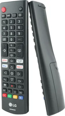 Two LG remote controls are shown against a white background, with one leaning against the other.