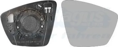 Immagine prodotto di Inserto Specchio Skoda Kodiaq, Karoq 10.16- Pr