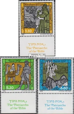 Produktbild von Briefmarken Israel 1978 Mi 768-770 mit Tab (kompl.Ausg.) postfrisch Patriarchen der Bibel