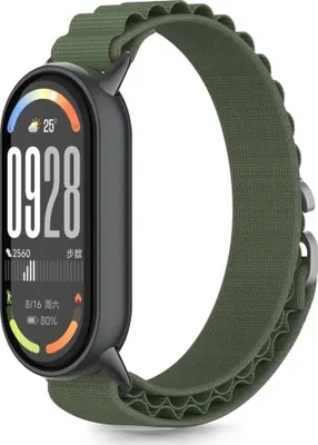 Produktbild von Armband für Xiaomi Smart Band 10 / 9 / 9 NFC / 8, Tech-Protect Nylon Pro, Grün