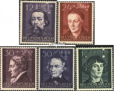Produktbild von Briefmarken Generalgouvernement 1942 Mi 96-100 (kompl.Ausg.) postfrisch Kulturfonds