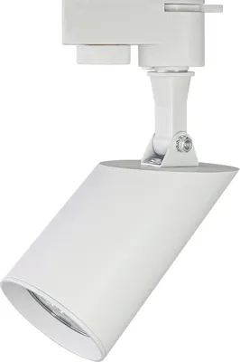 Produktbild von FALGA T Weiß GU10 Weißer Stromschienenstrahler EDO777477 EDO