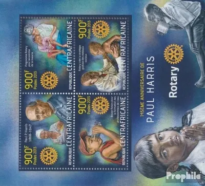 Produktbild von Briefmarken Zentralafrikanische Republik 2013 Mi 4480-4483 Kleinbogen (kompl. Ausgabe) postfrisch Paul P. Harris