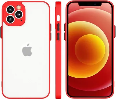 Produktbild von Milky Case Silikonhülle Rot für Samsung Galaxy S20 Plus - Dünn & Stylisch KP11861