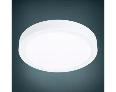 Produktbild von Eglo LED Deckenleuchte Aufbaupanel Fueva 5 Weiß Ø21cm 17W 2000lm Warmweiß 3000K