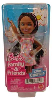 Obrázok produktu pre Barbie Chelsea JJB34, Malá bábika, Žena, 3 rok / roky, Chlapec / dievča, 139 mm, Viacfarebný