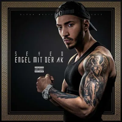 Obrázok produktu pre Anjel s AK