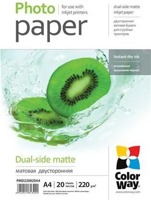 Produktbild von ColorWay | 220 g/m² | A4 | Mattes doppelseitiges Fotopapier