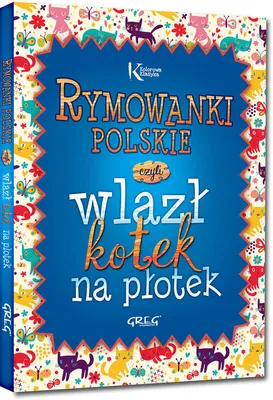 A book cover with a blue background and colorful illustrations of cats and flowers.