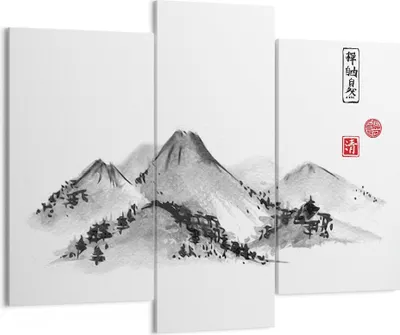 Produktbild von Bild auf Leinwand - Leinwandbild - 3 Teile - Zeichnen Asien Berge - 130x100cm - Wand Bild - Wanddeko - Wandbilder - Leinwanddruck - Bilder - Wanddekoration - Leinwand bilder - CB130x100-4273