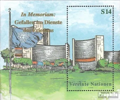 Produktbild von Briefmarken UNO - Wien 1999 Mi Block11 (kompl.Ausg.) gestempelt Dag-Hammarskjöld-Medaillie