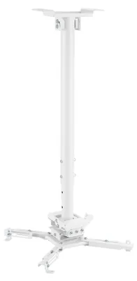 Produktbild von Vivolink VLMC350M-W, Zimmerdecke, 35 kg, Weiß, 605 - 905 mm, 360°, 0 - 90°