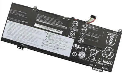 Produktbild von Lenovo Akku 4 Zellen 7,68V 45Wh, 5B10Q16067