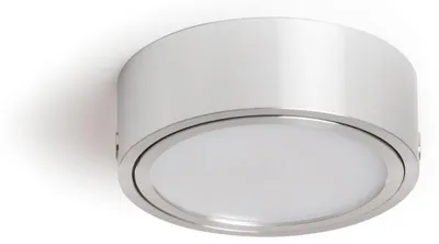 Produktbild von LED-Unterbauleuchte 3W 12V DC Schwenkbar mit Schnellanschluss 2700K Warmweiß