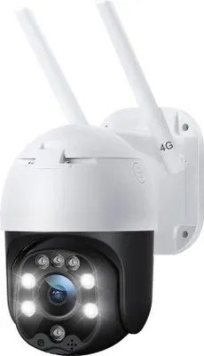 Image de Vidéosurveillance sans fil - Caméra de sécurité - Caméra extérieure - Caméra de sécurité sans fil - Caméra extérieure sans fil - Caméra de surveillance