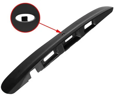 Für Nissan Qashqai Griffleiste Heckklappe für Rückfahrkamera Schlüssel Sensor in der Farbe von GOLDCAR