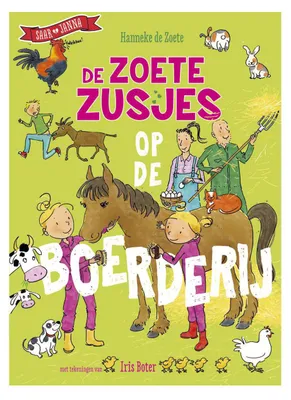 Zdjęcie produktu dla Buchen Sie süße Schwestern auf dem Bauernhof