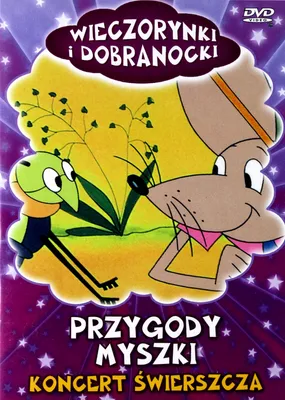Produktbild von Przygody Myszki - Koncert Świerszcza [DVD]
