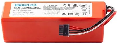 Productafbeelding van Oplaadbare Vervangende Batterij voor Xiaomi Robot