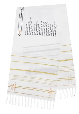 Produktbild von Gebetsschal Tallit Messianisch Christlich Gold 180x54cm Polyester