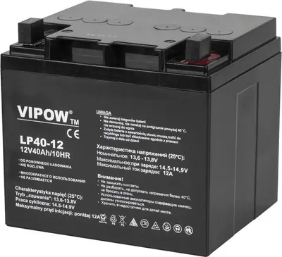 Immagine prodotto di Batteria al piombo 12V / 40Ah Batteria al gel VIPOW BAT0222