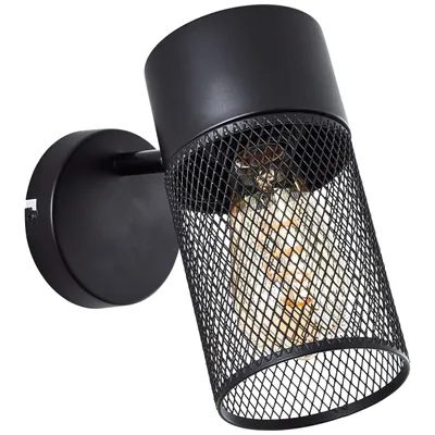 Produktbild von BRILLIANT schwarzer Wandspot KAMOLO| moderne Wandleuchte mit Gitterschirm und mit E27 Fassung max. 40W | Metall