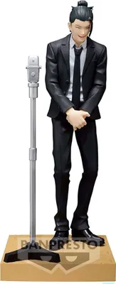 Zdjęcie produktu dla Figurka Jujutsu Kaisen Diorama - Suguru Geto #2