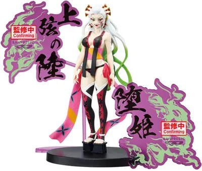 Zdjęcie produktu dla Banpresto Demon Slayer Demon Series Ex Daki-figur One Size