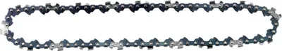 Obrázok produktu pre Reťazová píla Metabo 25 cm (3/8" LP / 1,3 mm)