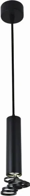 Zdjęcie produktu dla Lampa wisząca TUBA 1X50W GU10 5,8/30 CZARNY 31-77714 Candellux