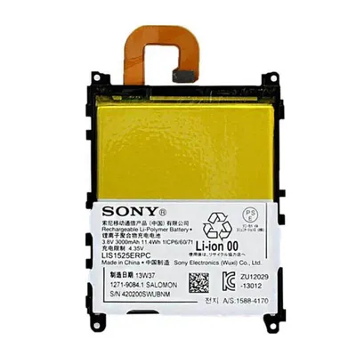 Produktbild von Sony Xperia Z1 Li-Ion Akku LIS1525ERPC Battery 3000mAh für Sony Xperia Z1