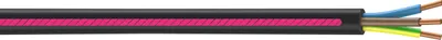 Image de Câble électrique 3 G 1.5 mm² u1000r2v L.5 m, noir