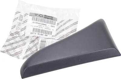 Produktbild von Original Fiat Rammschutzleiste rechts Ducato 250 Peugeot Boxer 735422846